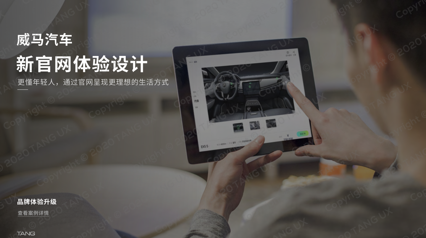 什么叫网站建设?